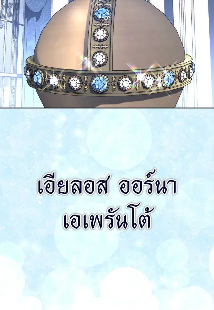 หน้า 149 จาก 164