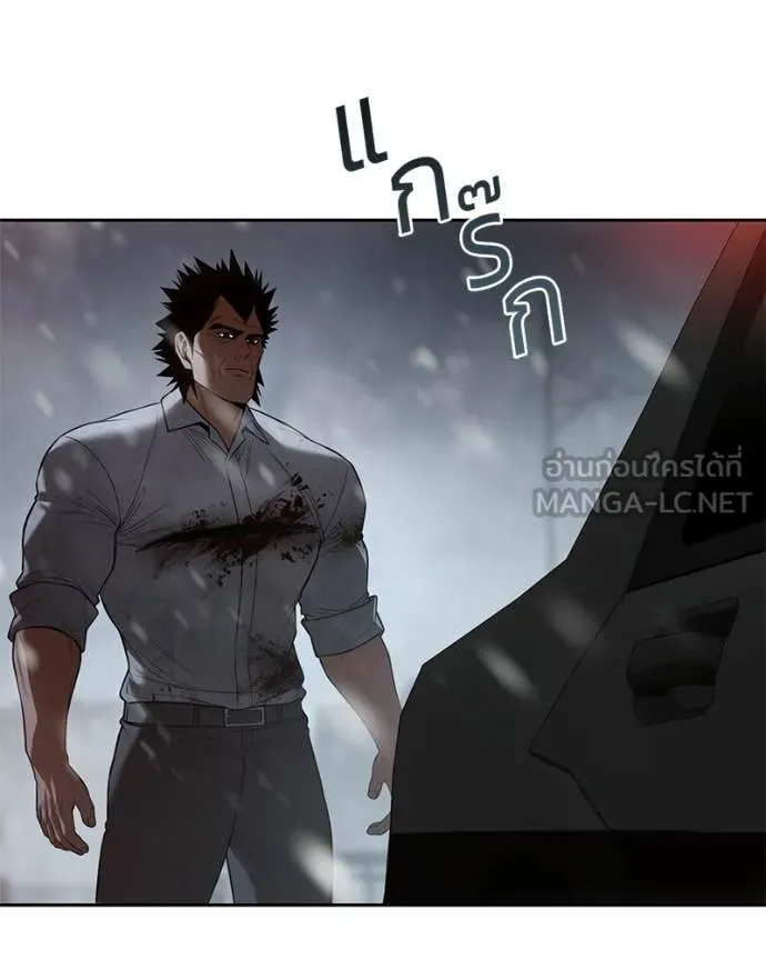 หน้า 195 จาก 230