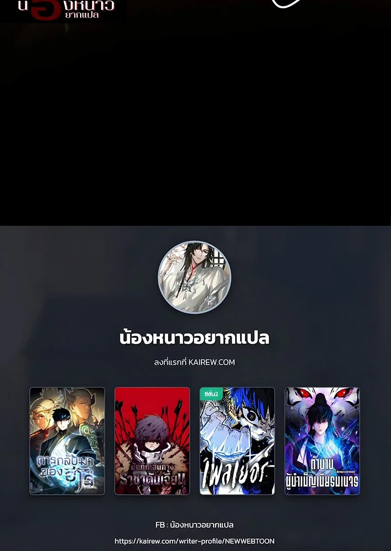 หน้า 98 จาก 103