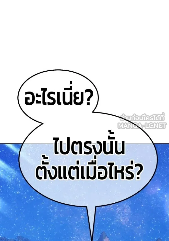 หน้า 81 จาก 348