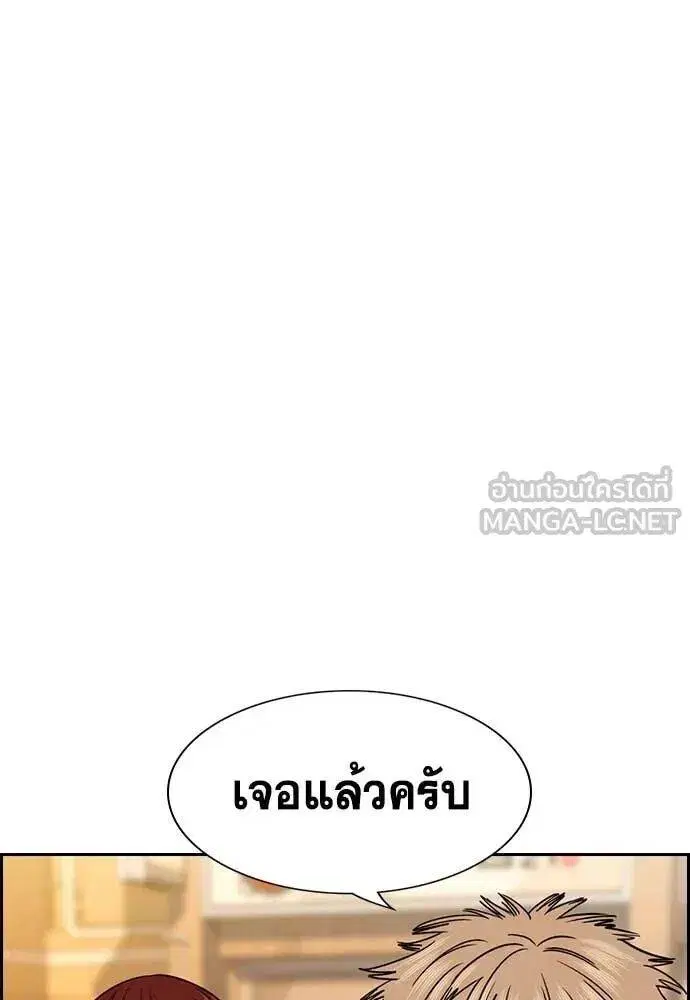 หน้า 110 จาก 120