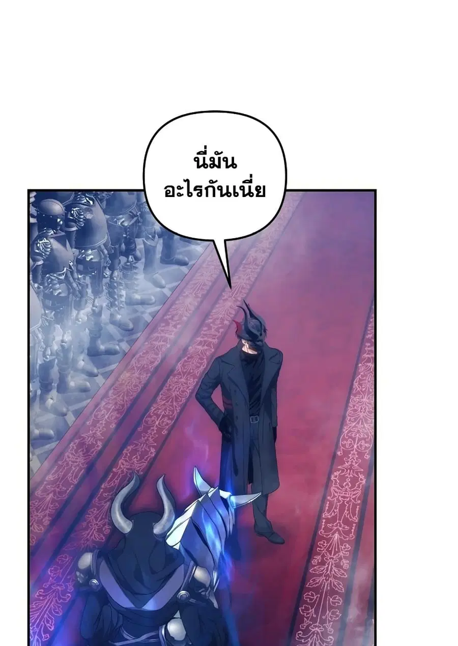 หน้า 65 จาก 84