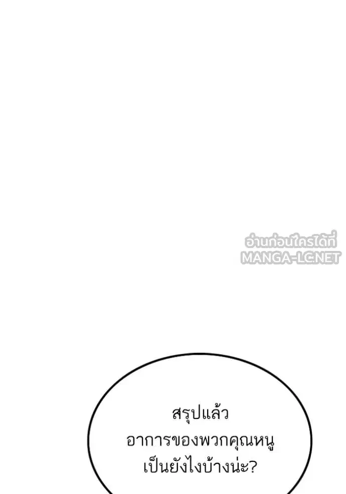หน้า 16 จาก 151