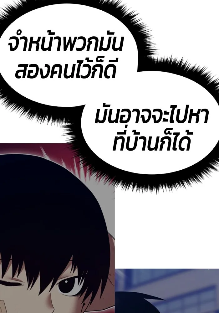 หน้า 304 จาก 470