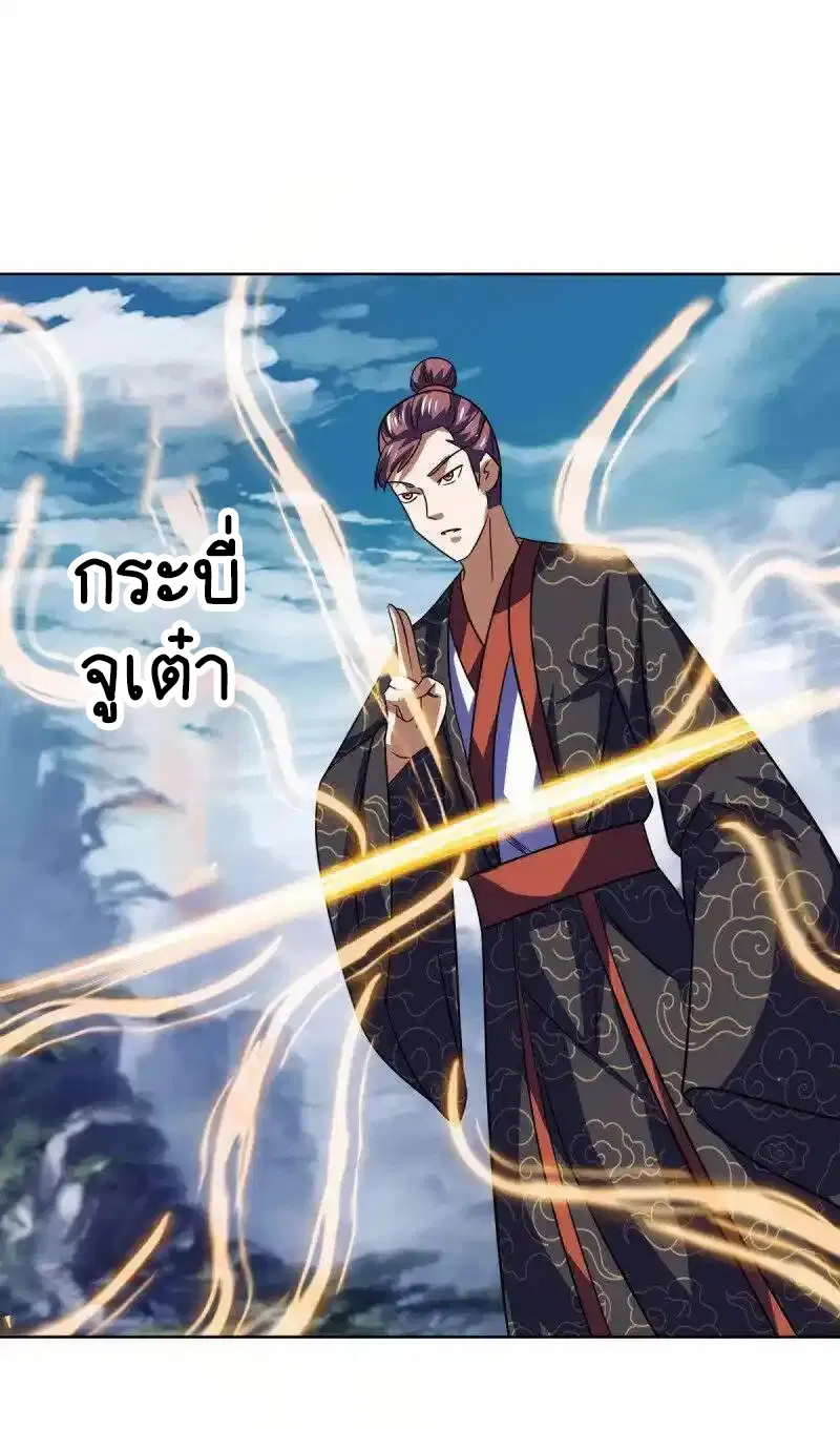 หน้า 40 จาก 51
