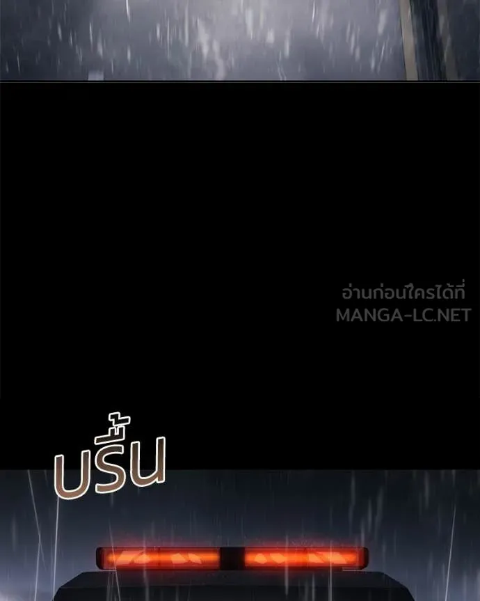 หน้า 3 จาก 231