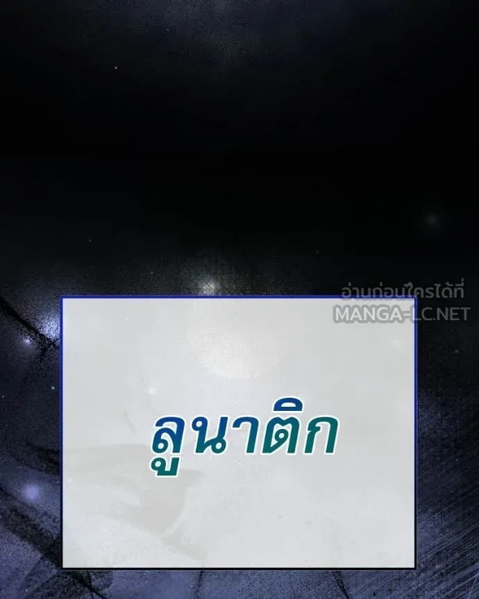 หน้า 38 จาก 207