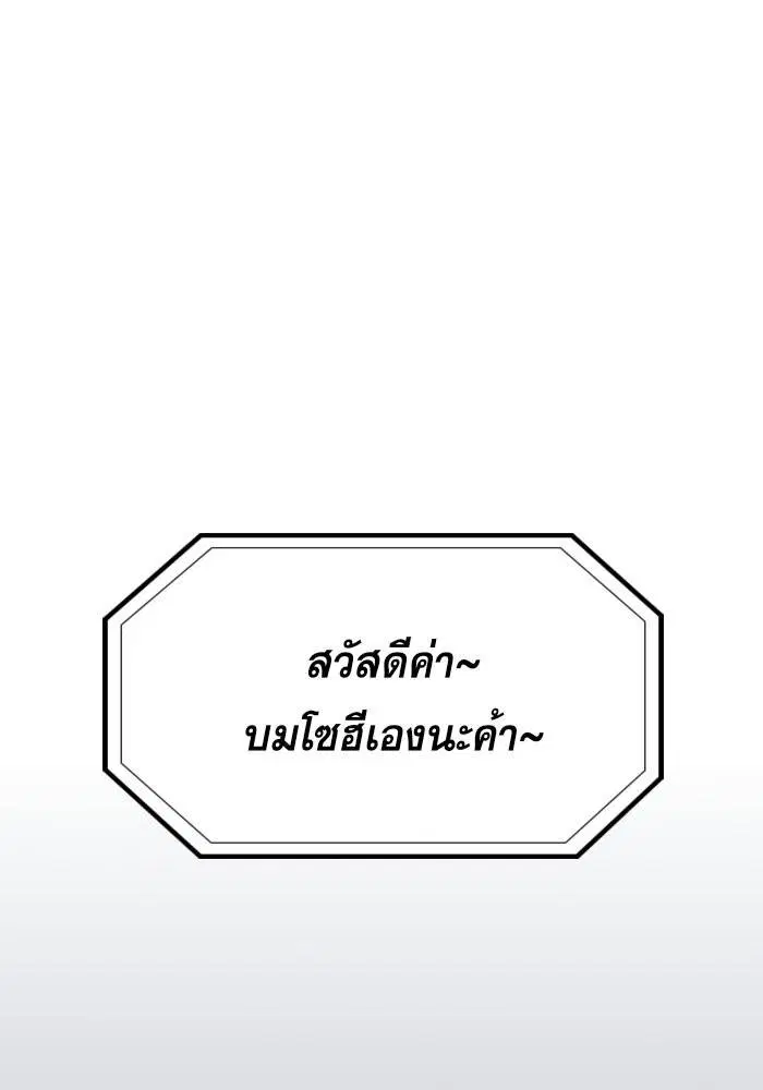 หน้า 94 จาก 121