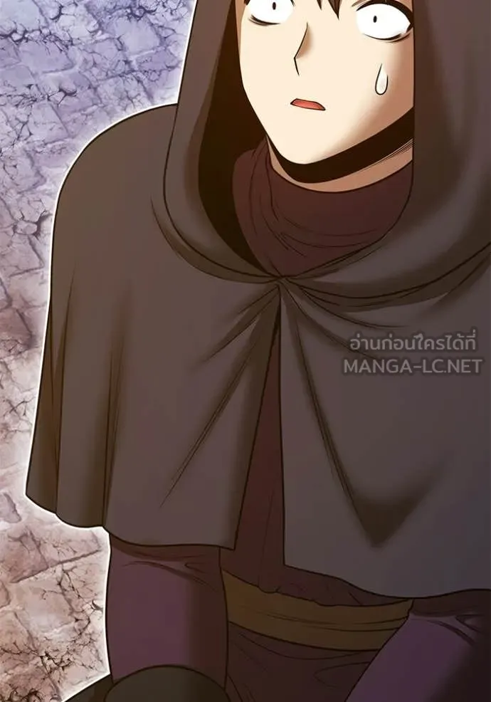 หน้า 177 จาก 426