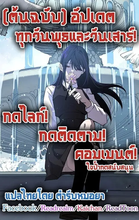 หน้า 19 จาก 20