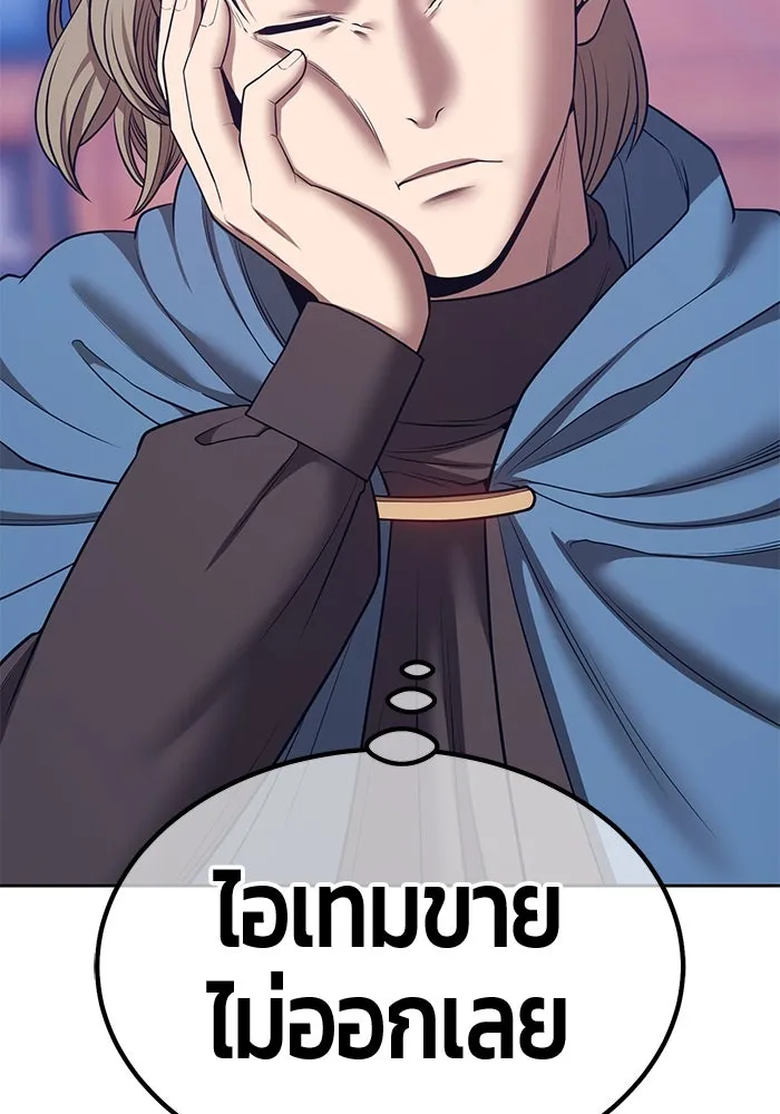 หน้า 17 จาก 453