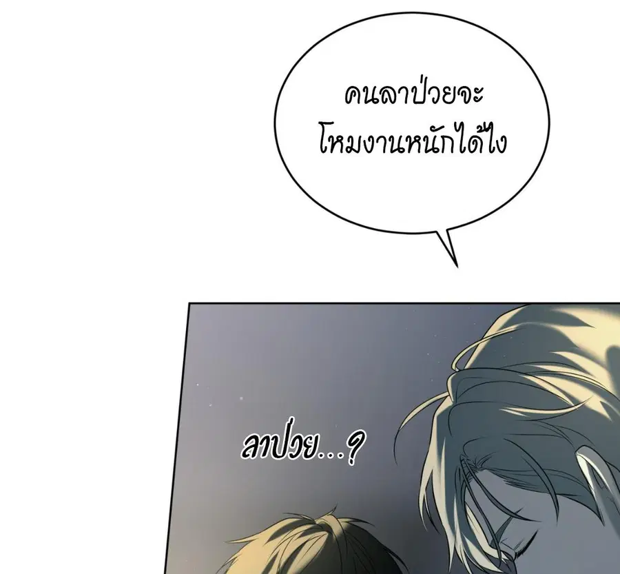 หน้า 60 จาก 167