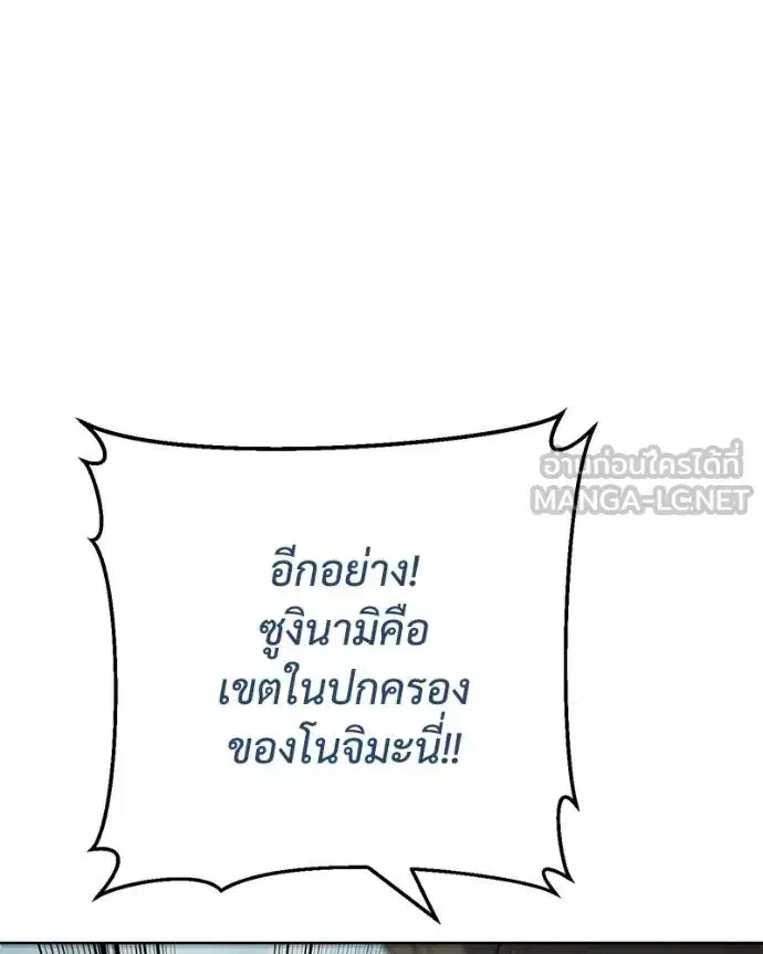 หน้า 103 จาก 232