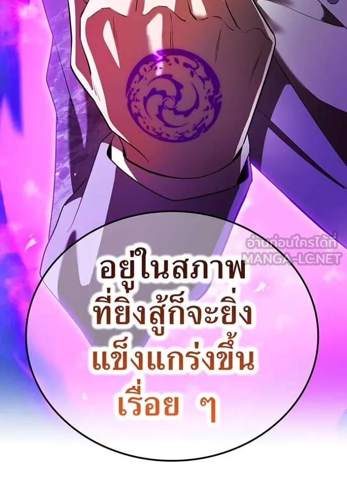 หน้า 125 จาก 176