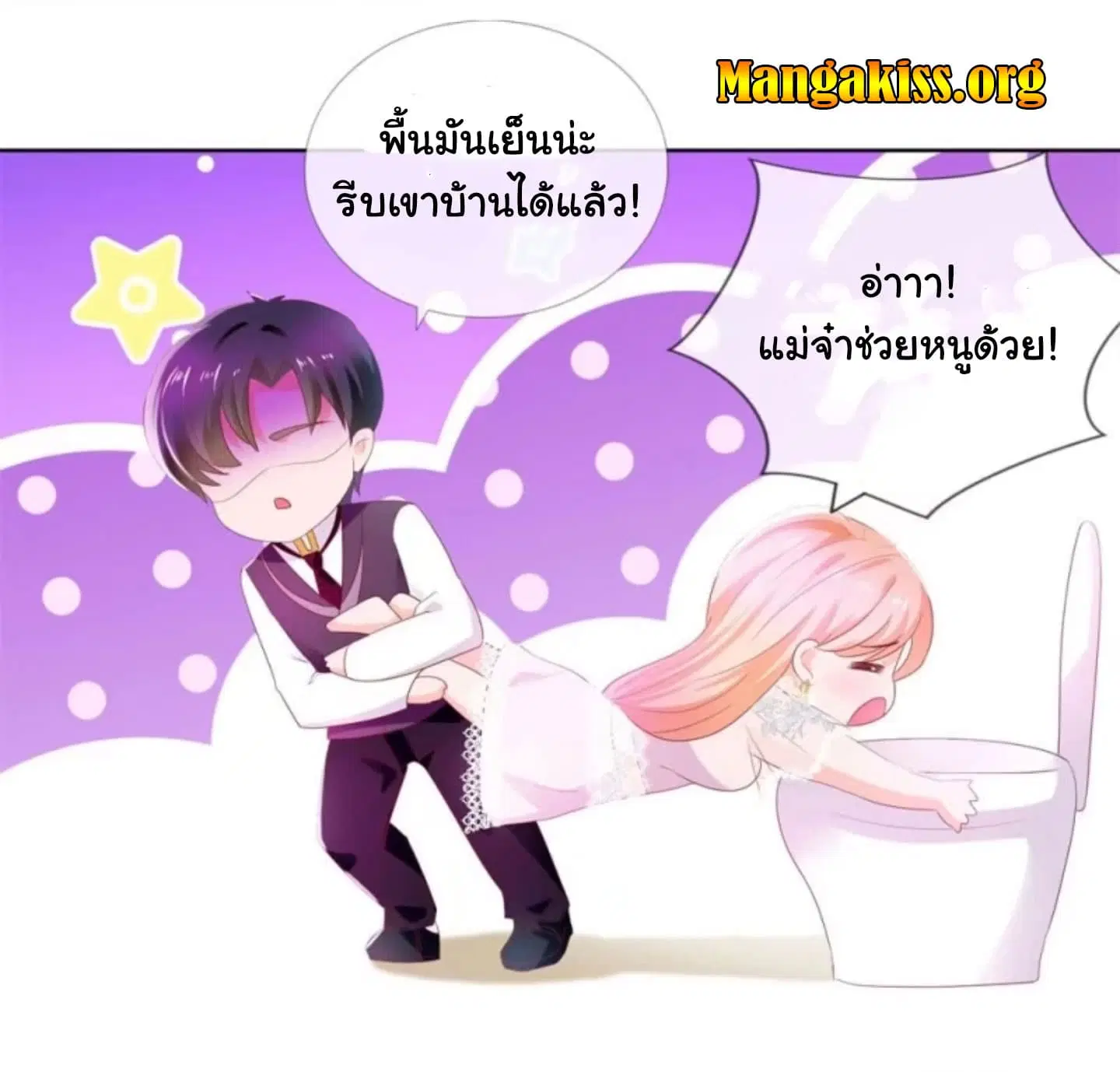 หน้า 17 จาก 18