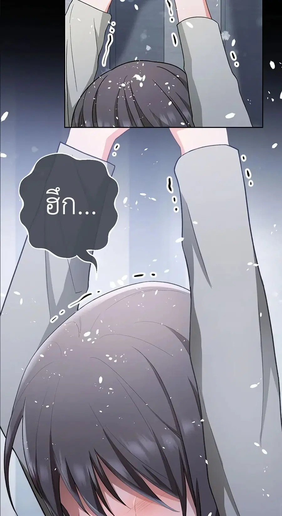หน้า 28 จาก 59
