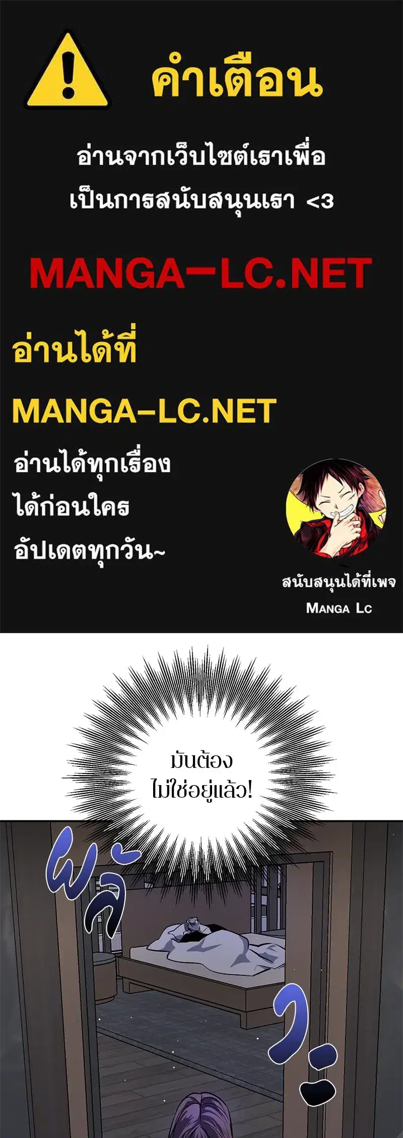 หน้า 1 จาก 137