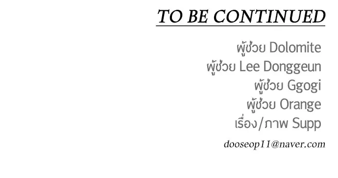 หน้า 192 จาก 192