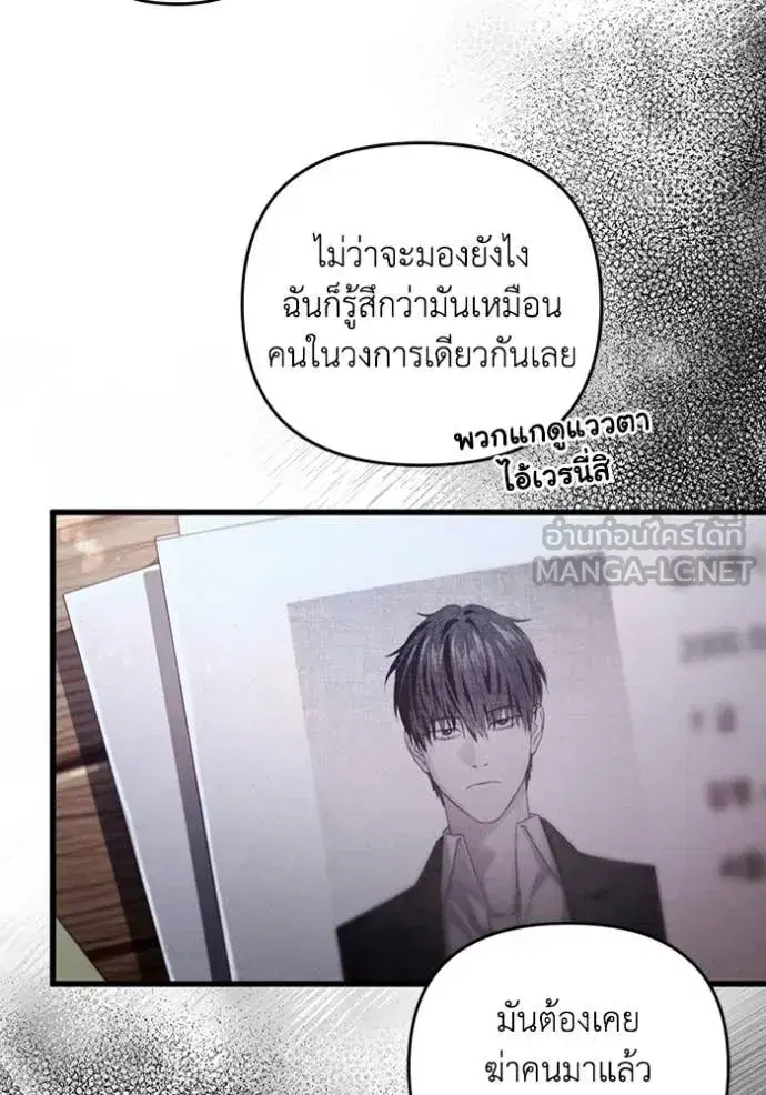 หน้า 128 จาก 139