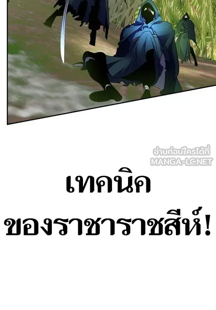 หน้า 36 จาก 134
