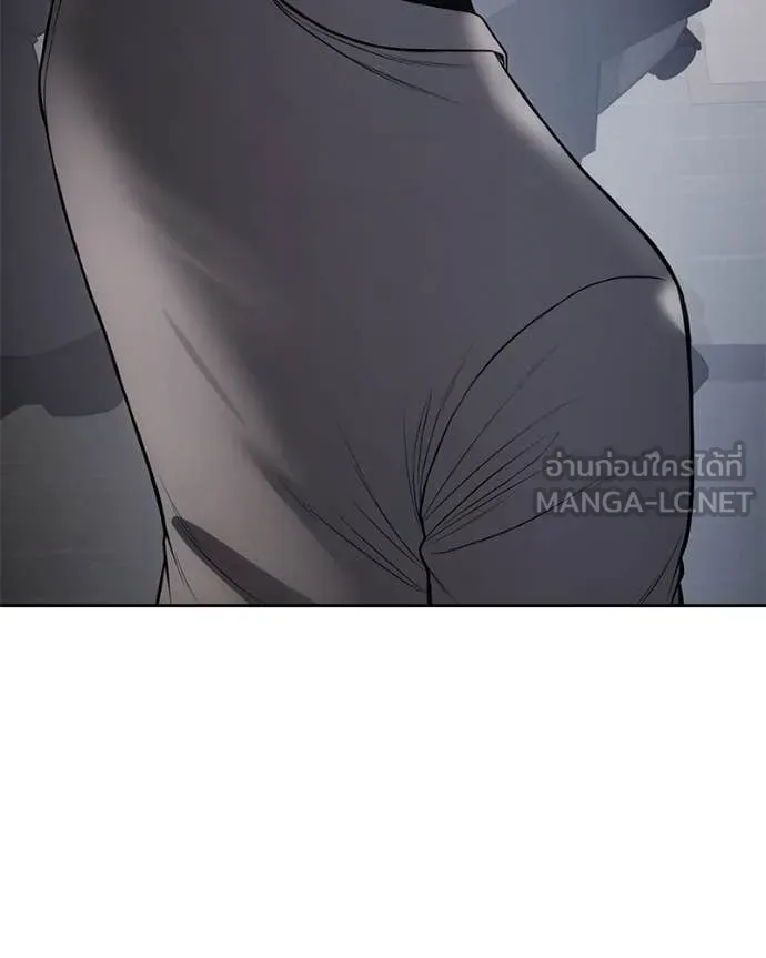 หน้า 133 จาก 233