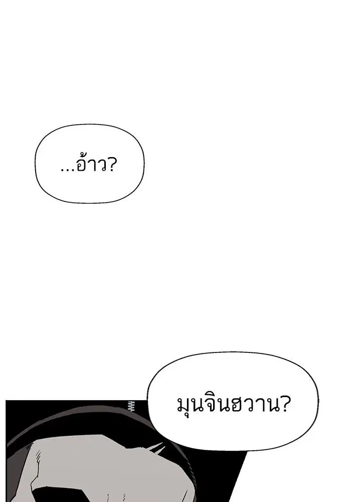 หน้า 11 จาก 130