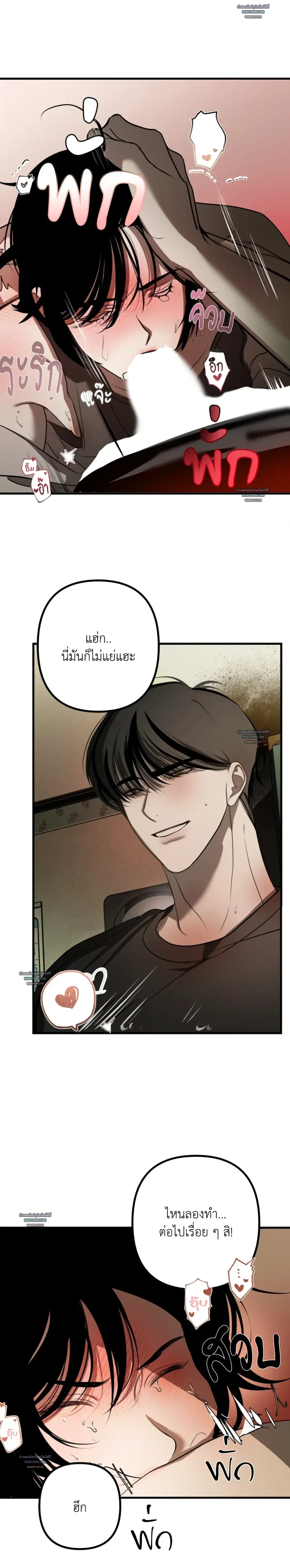 หน้า 36 จาก 41
