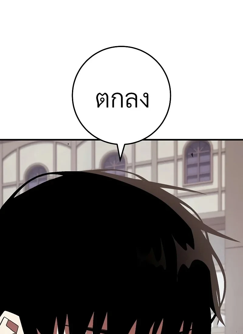 หน้า 104 จาก 149