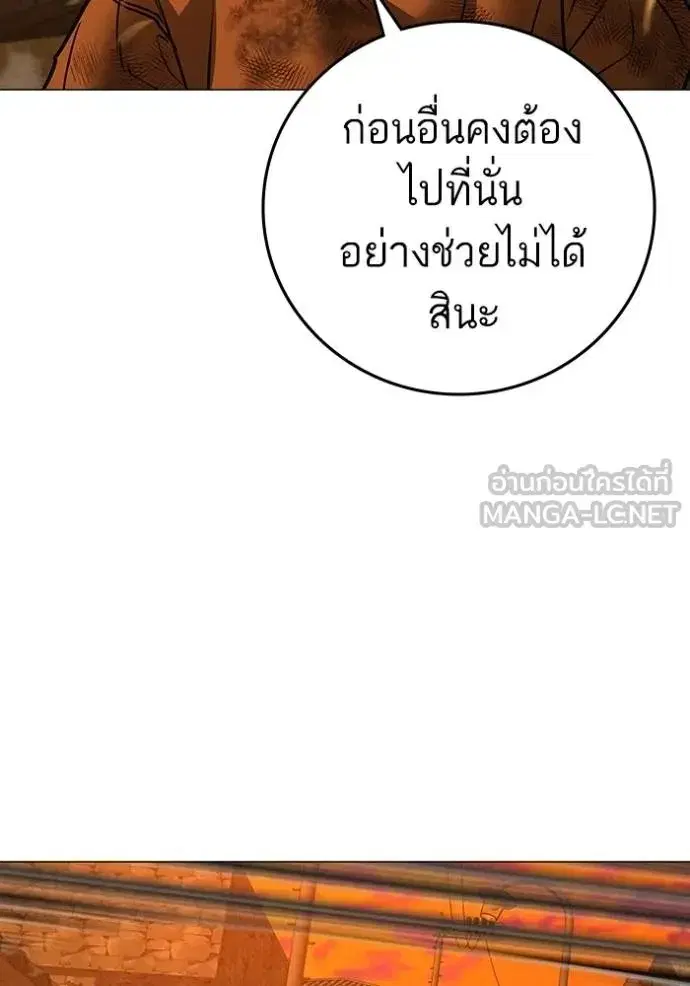 หน้า 125 จาก 199