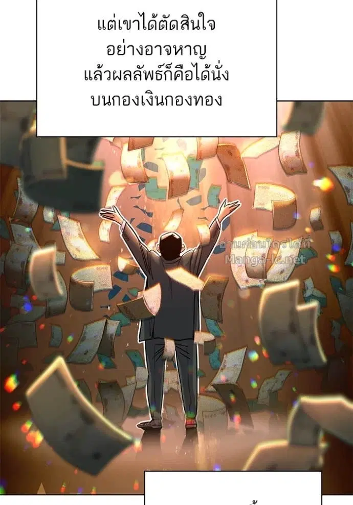หน้า 66 จาก 149