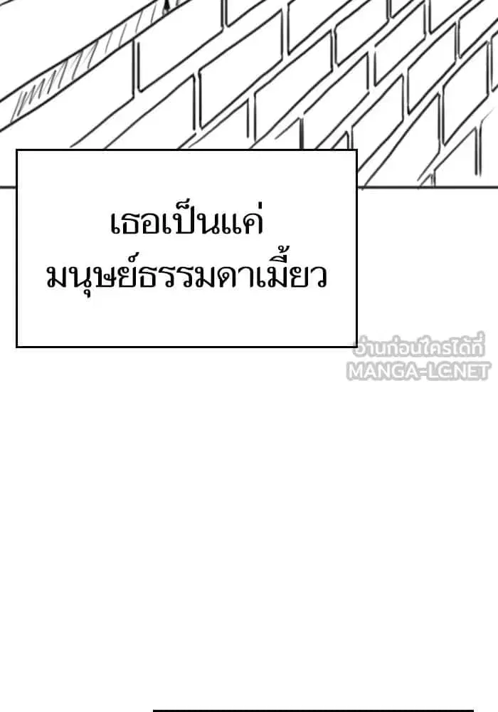 หน้า 44 จาก 120