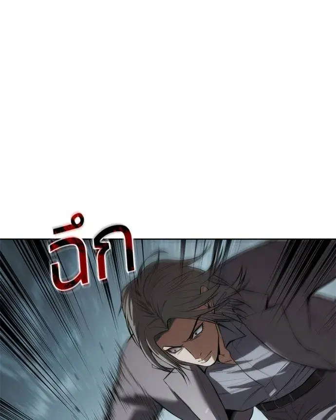 หน้า 46 จาก 216