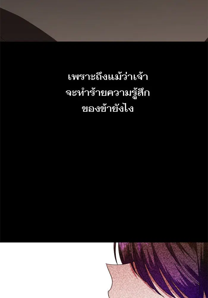 หน้า 16 จาก 178