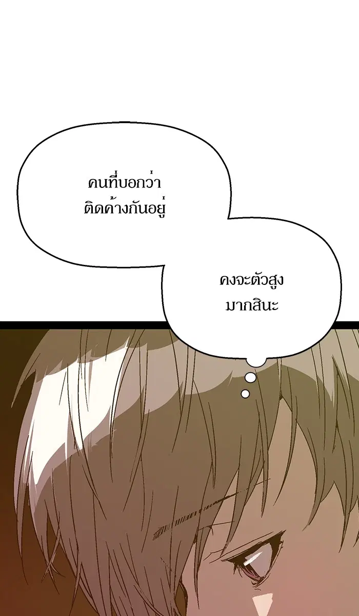 หน้า 36 จาก 130