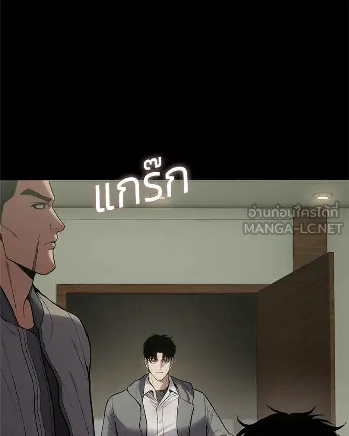 หน้า 57 จาก 232