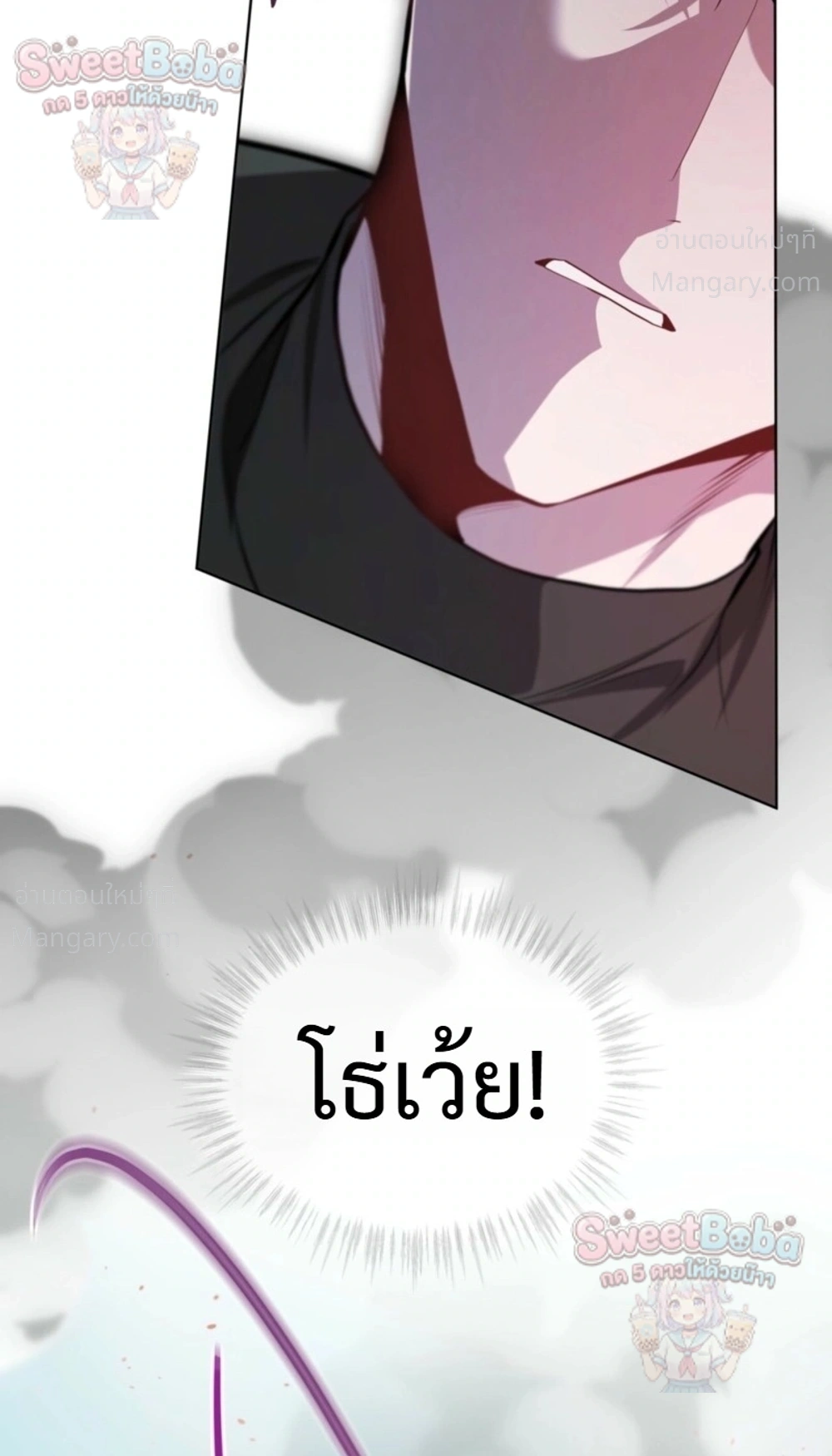 หน้า 16 จาก 37