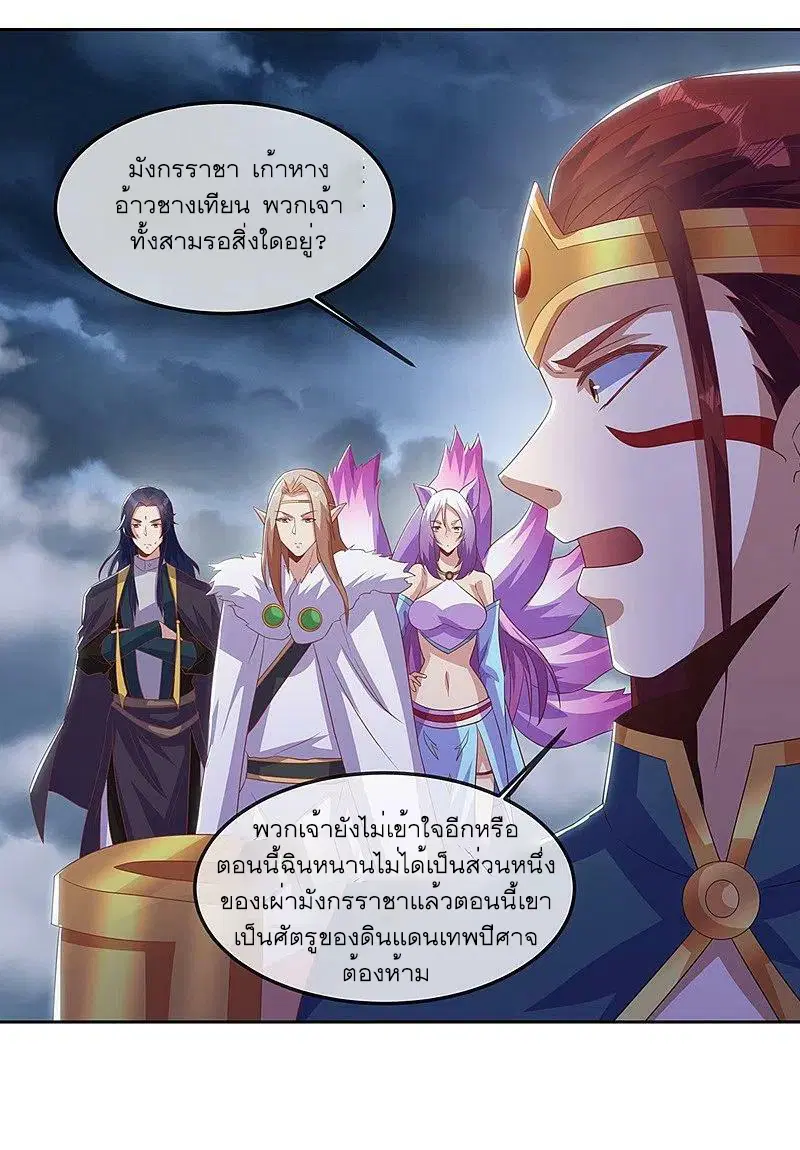 หน้า 40 จาก 60