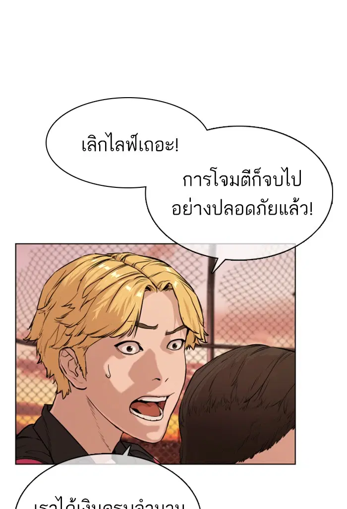 หน้า 5 จาก 191
