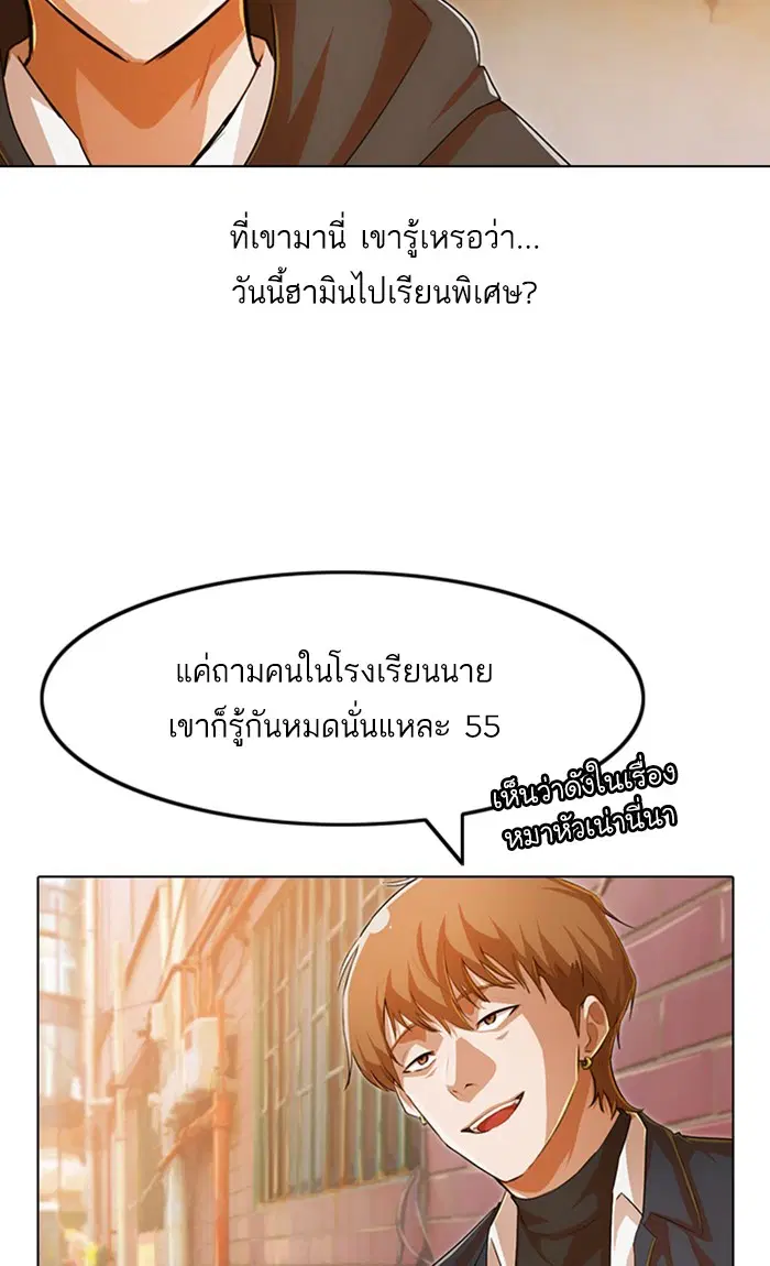 หน้า 3 จาก 127