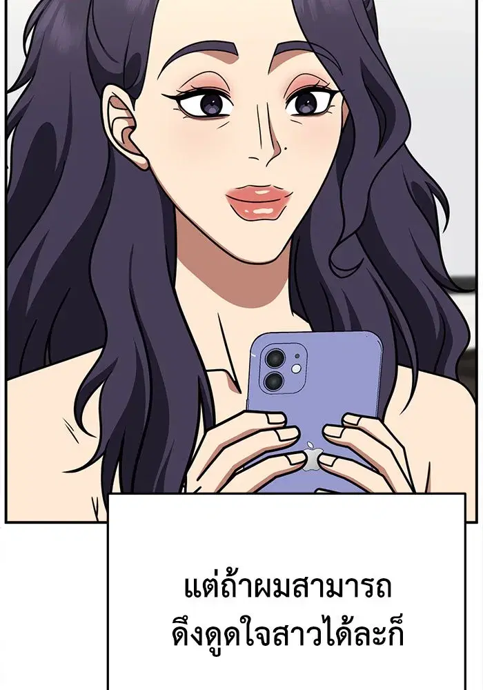 หน้า 26 จาก 171