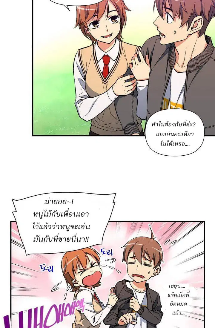 หน้า 41 จาก 46