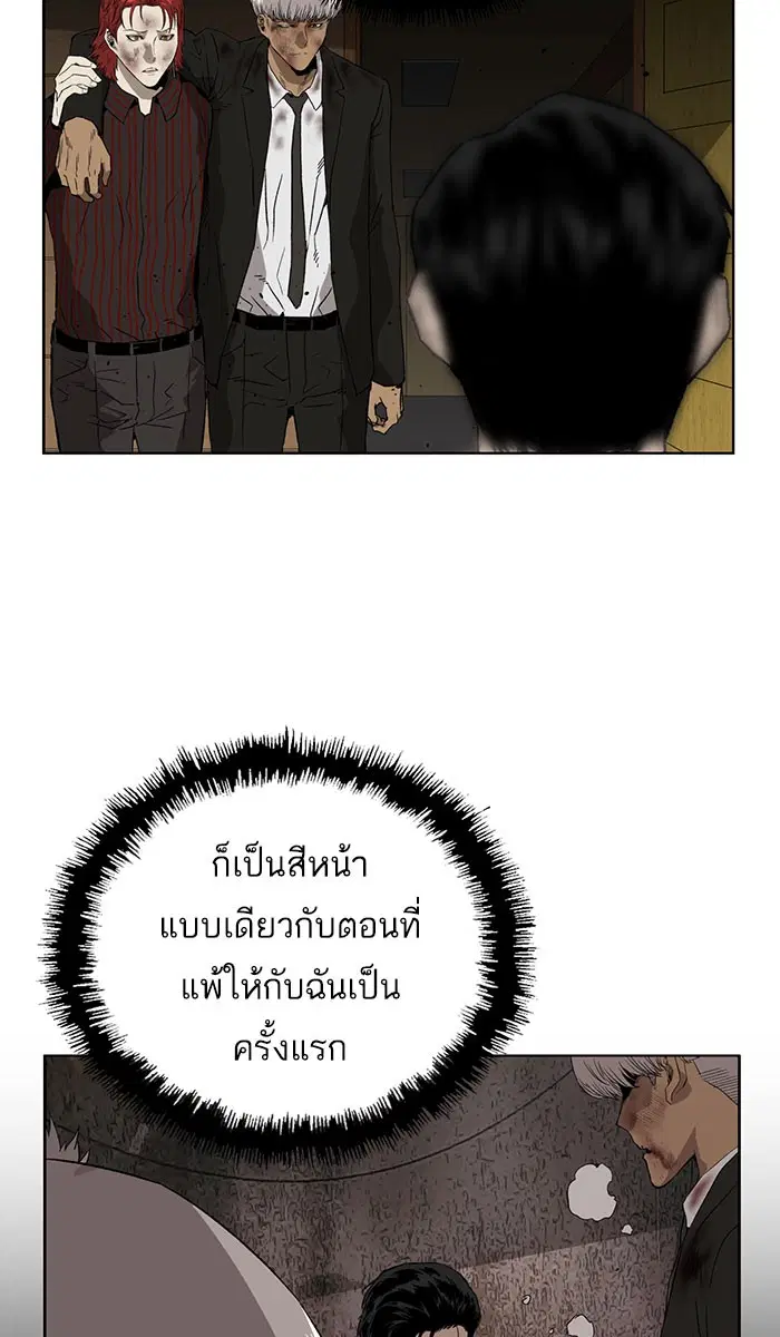 หน้า 34 จาก 106