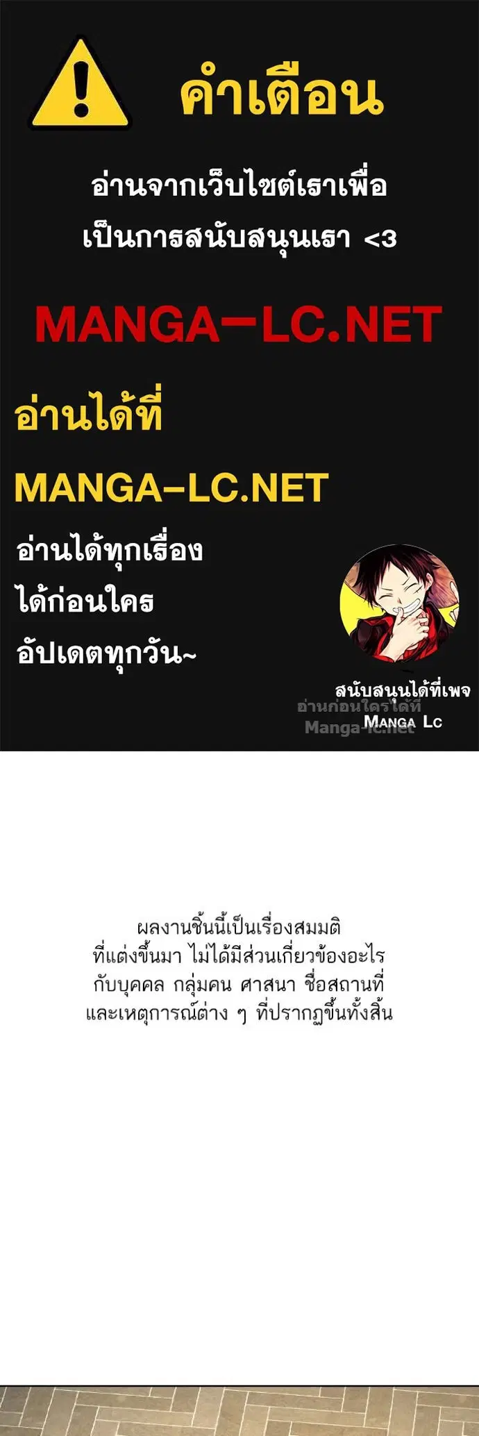 หน้า 1 จาก 152