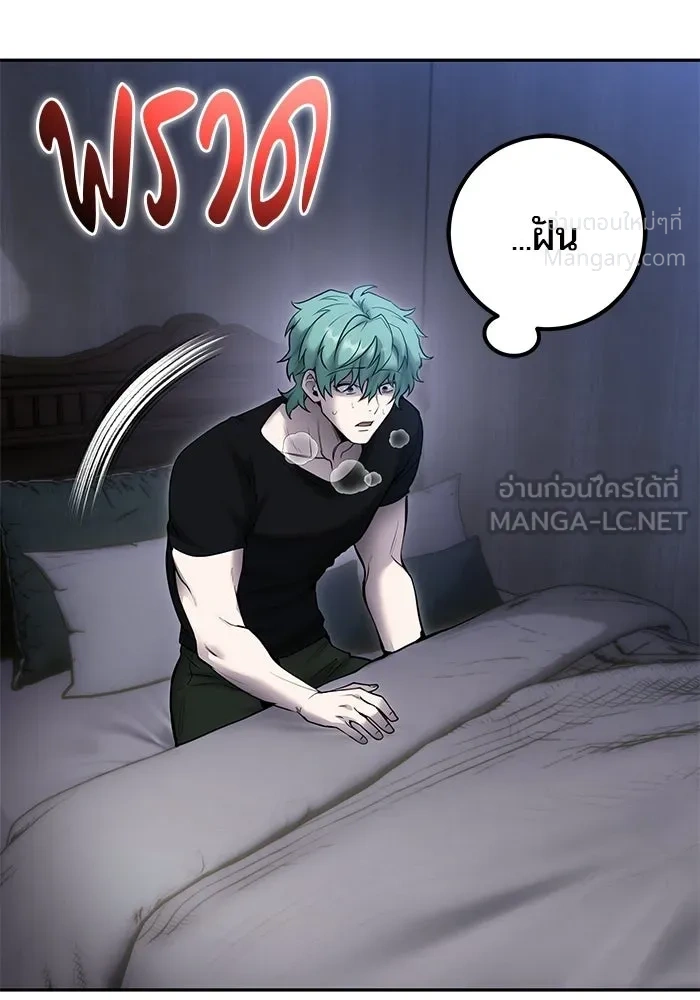 หน้า 33 จาก 127