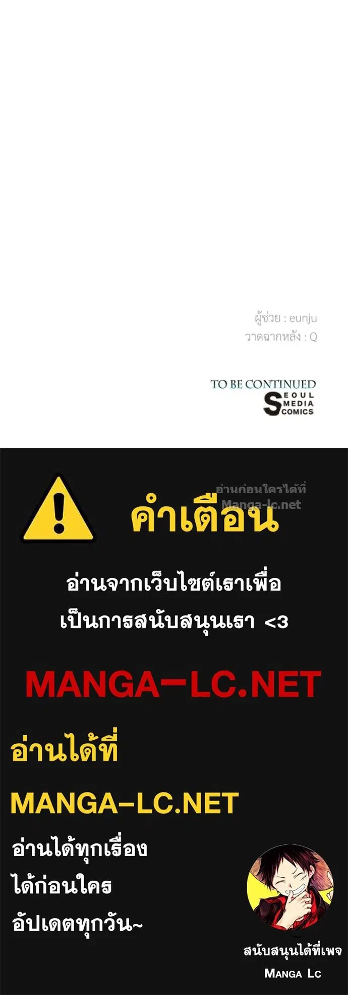 หน้า 131 จาก 131