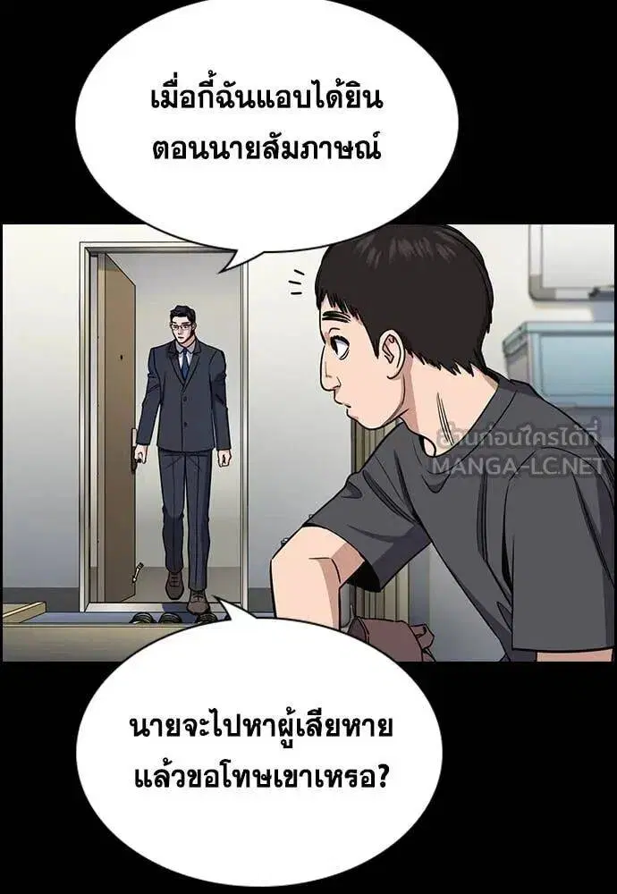 หน้า 30 จาก 139