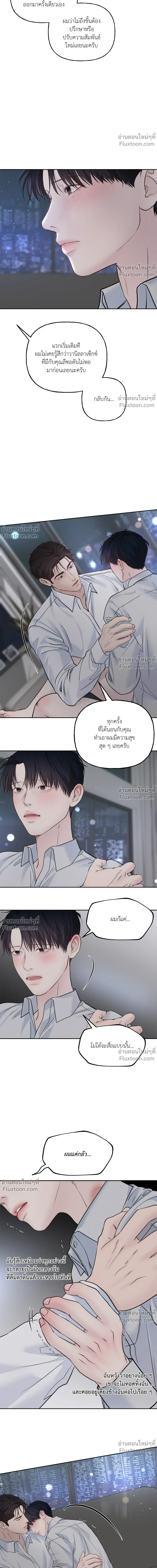 หน้า 13 จาก 23