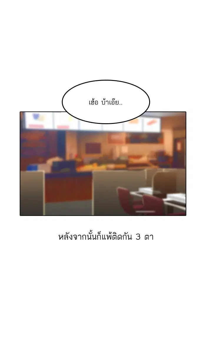 หน้า 41 จาก 87