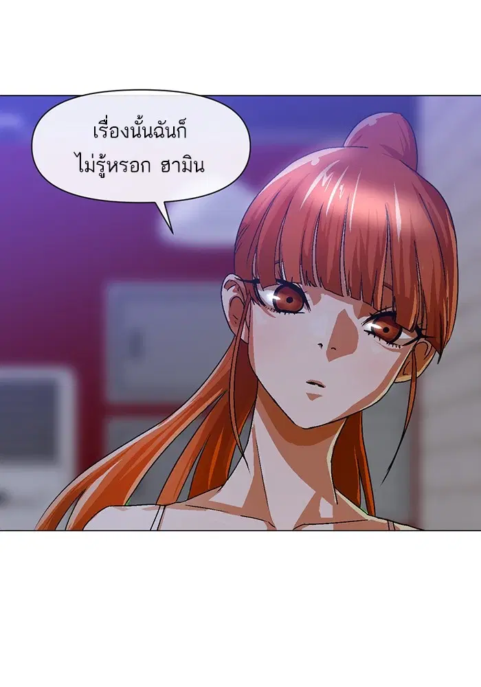หน้า 66 จาก 83