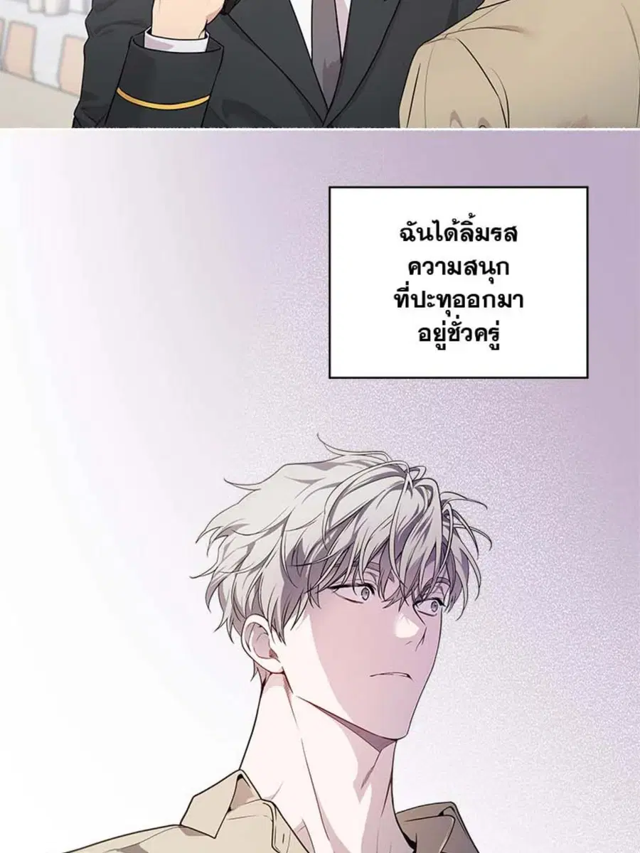 หน้า 31 จาก 123